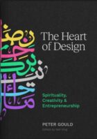 The Heart of Design