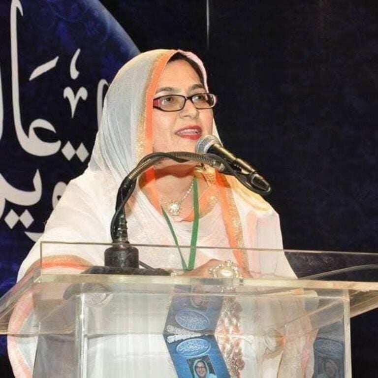 Ghazal Mehjabeen Ansari