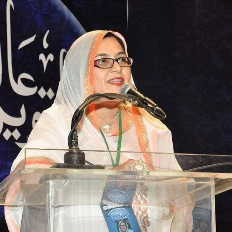 Ghazal Mehjabeen Ansari