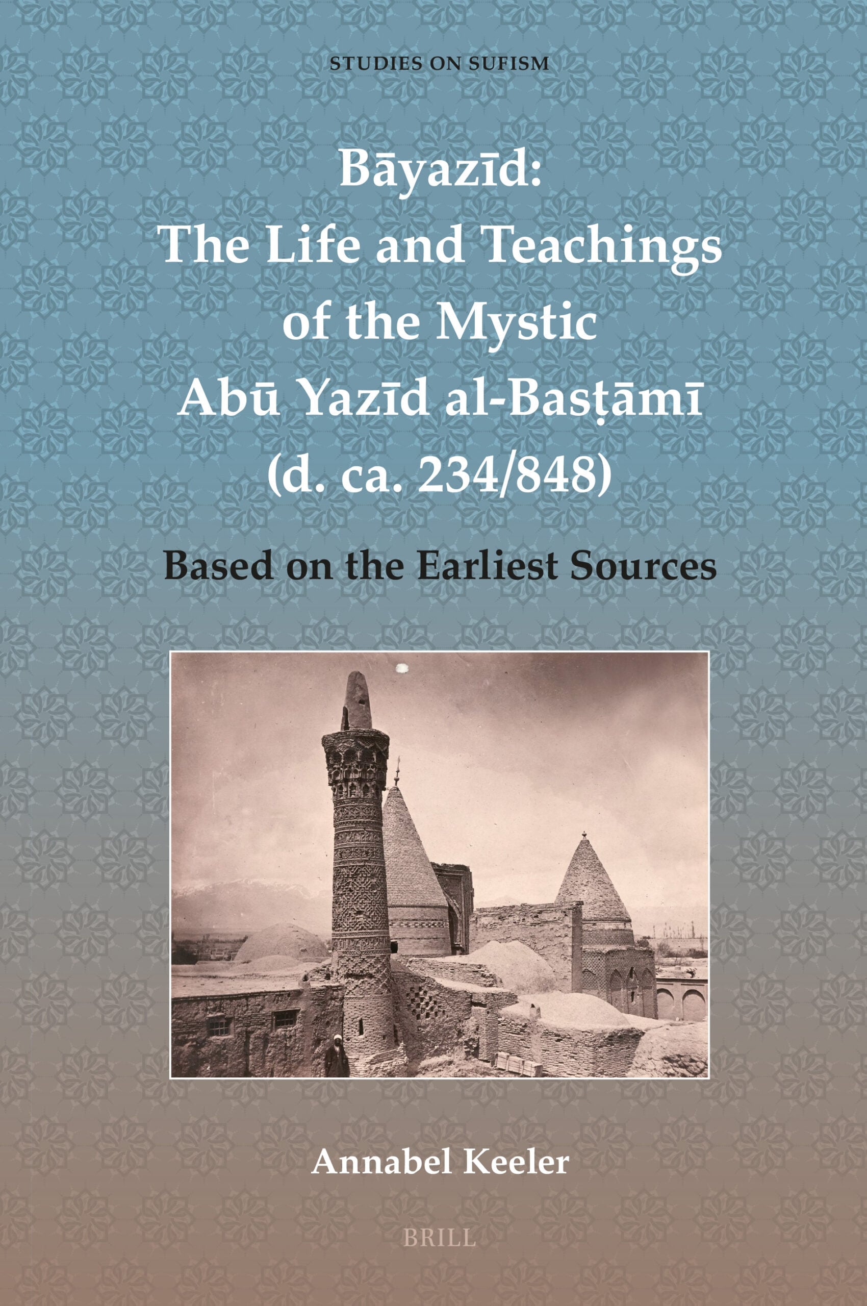 Bayazid: The Controversial Mystic | Bradford Literature Festival
