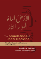 Foundations of Unani Tibb Front Cover