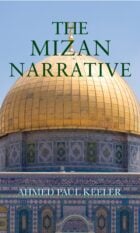 The Mizan Narrative Book Cover