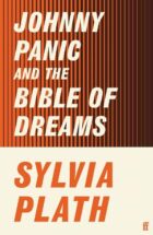 Johnny Panic and the Bible of Dreams- and other prose writings